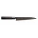 Foto 0: Faca de chefe 210mm Shippu Black